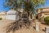 5340 Carson Road - Photo 2