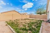 5340 Carson Road - Photo 25