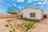 5340 Carson Road - Photo 26