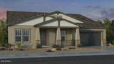 20484 Sonoqui Boulevard - Photo 1
