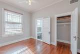 711 Mckinley Street - Photo 15
