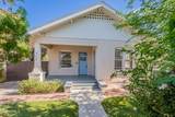 711 Mckinley Street - Photo 2
