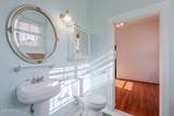 711 Mckinley Street - Photo 24