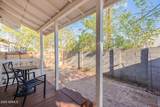 711 Mckinley Street - Photo 32