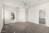 3620 San Carlos Drive - Photo 12
