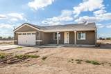 3620 San Carlos Drive - Photo 2