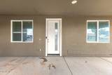 3620 San Carlos Drive - Photo 3