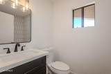 14626 Love Court - Photo 11