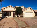 844 Granite Street - Photo 1