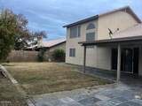 844 Granite Street - Photo 11