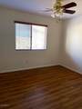 844 Granite Street - Photo 7