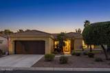 13449 Junipero Drive - Photo 1