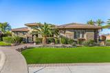 3158 Bellflower Court - Photo 1