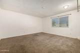 3109 Harmont Drive - Photo 14