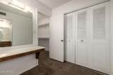 3109 Harmont Drive - Photo 16