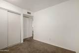 3109 Harmont Drive - Photo 23