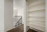 3109 Harmont Drive - Photo 25