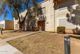 3109 Harmont Drive - Photo 4
