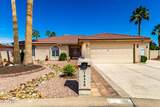 10430 Regal Drive - Photo 1