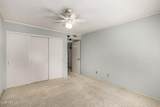 10430 Regal Drive - Photo 14