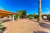 10430 Regal Drive - Photo 29