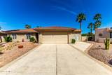10430 Regal Drive - Photo 6
