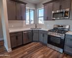 480 Rock Creek Drive - Photo 10