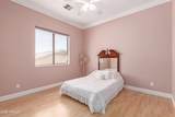 5811 Irma Lane - Photo 18