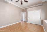 5811 Irma Lane - Photo 19