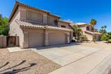 5811 Irma Lane - Photo 2