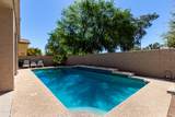 5811 Irma Lane - Photo 26