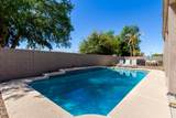 5811 Irma Lane - Photo 27