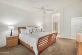 6497 Ginty Drive - Photo 13