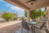 6497 Ginty Drive - Photo 14