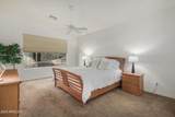 6497 Ginty Drive - Photo 16