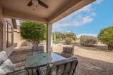 6497 Ginty Drive - Photo 24