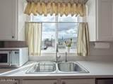 743 3RD Drive - Photo 13
