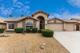 8939 Wescott Drive - Photo 1