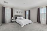 40549 Helen Court - Photo 12