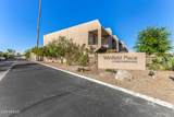7430 Chaparral Road - Photo 23