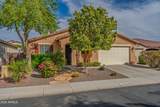 42448 Almira Drive - Photo 1
