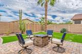 42448 Almira Drive - Photo 32
