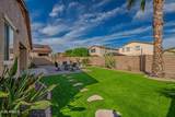 42448 Almira Drive - Photo 33