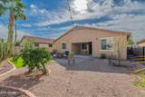 42448 Almira Drive - Photo 35