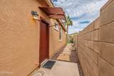 42448 Almira Drive - Photo 37