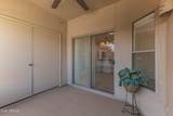 19700 76TH Street - Photo 24