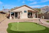 10363 Rising Sun Place - Photo 1