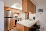 2020 Union Hills Drive - Photo 6