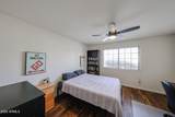 2020 Union Hills Drive - Photo 9