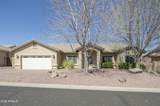 7671 Outlook Lane - Photo 1